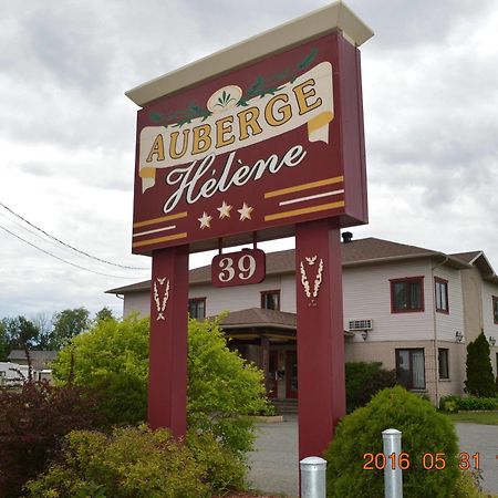 Motel-Auberge Helene Victoriaville Exterior photo